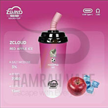 ویپ یکبارمصرف زد کلود –  Zcloud 7000 puff