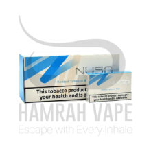 فیلتر سیگار نوسو آبی – Nuso tobacco blue